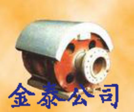 Demagnetizer   Jintai29